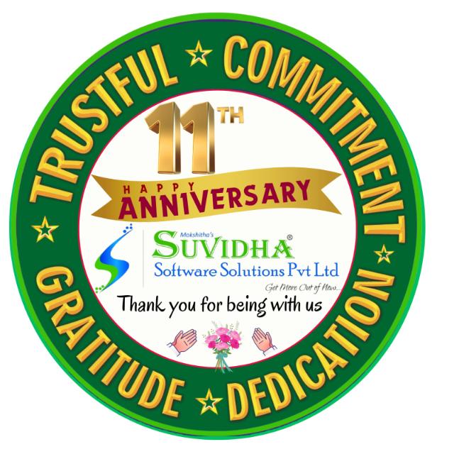 suvidha_new_logo.jpeg