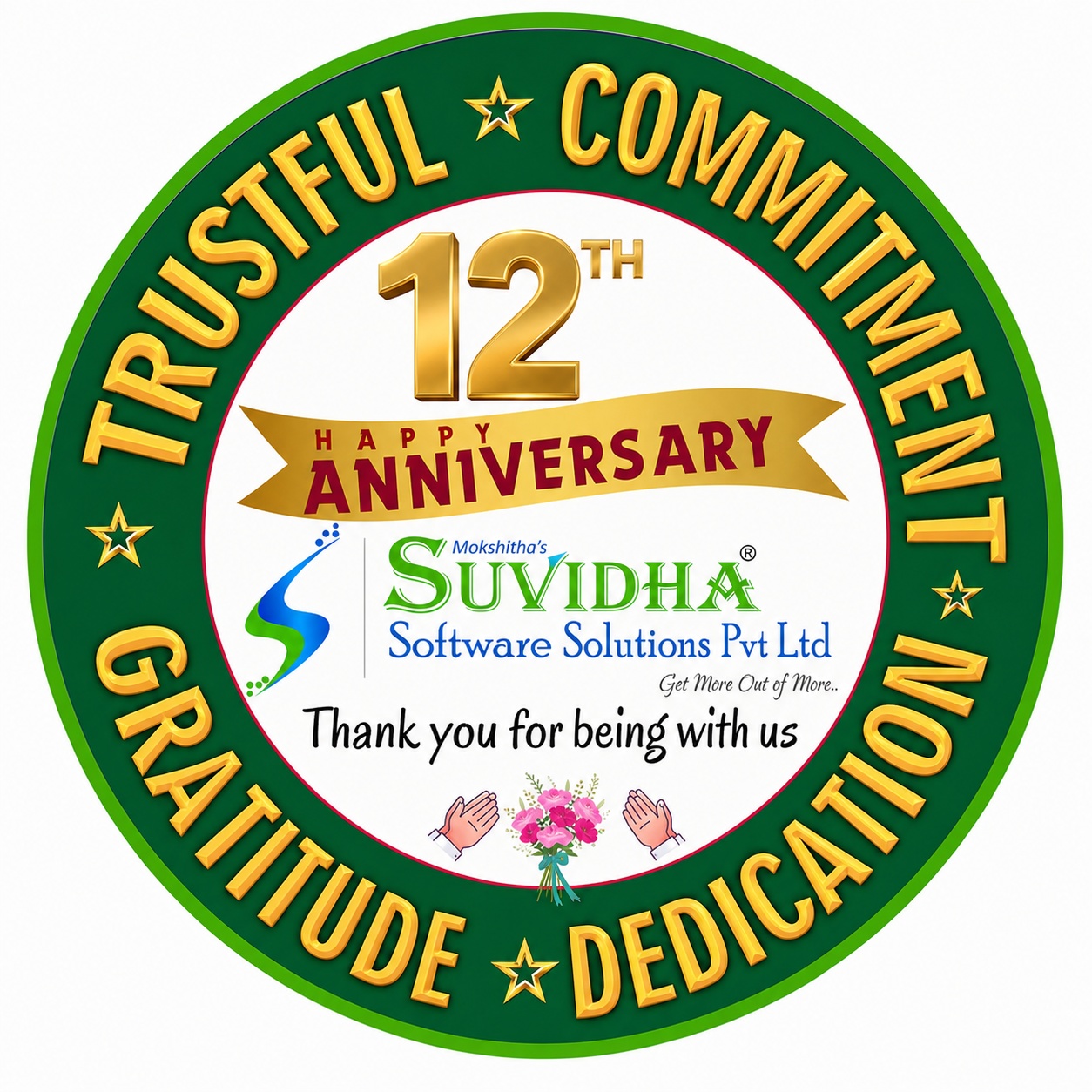 Suvidha Software Solutions