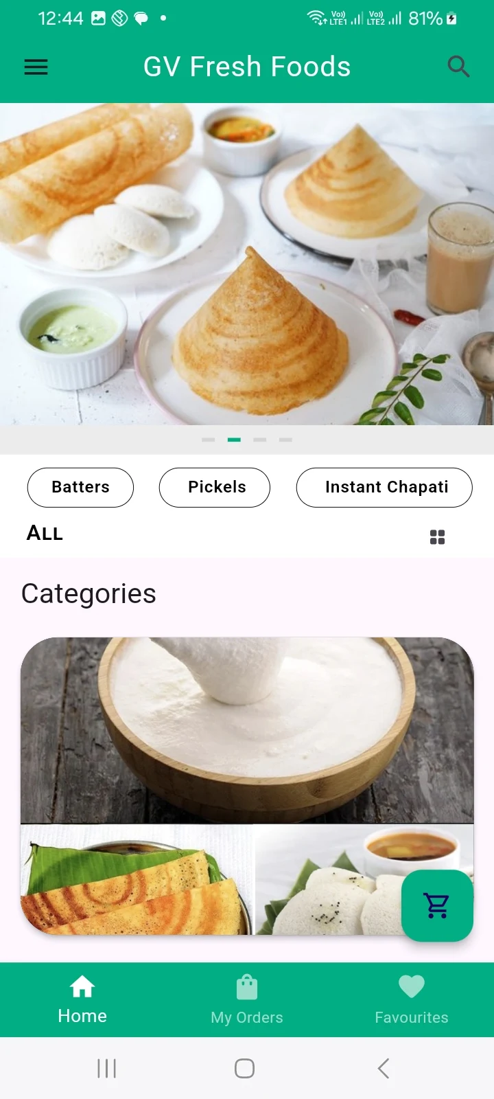 portfolio_images/mobileApps/gv_fresh.jpg
