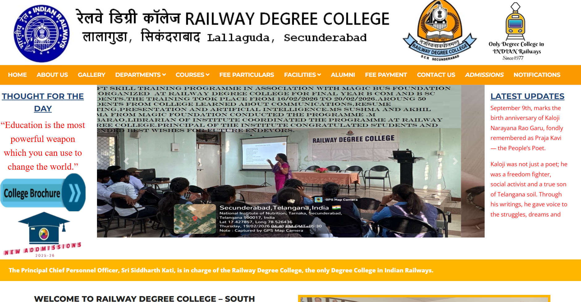 portfolio_images/website-images/scrrdc.png